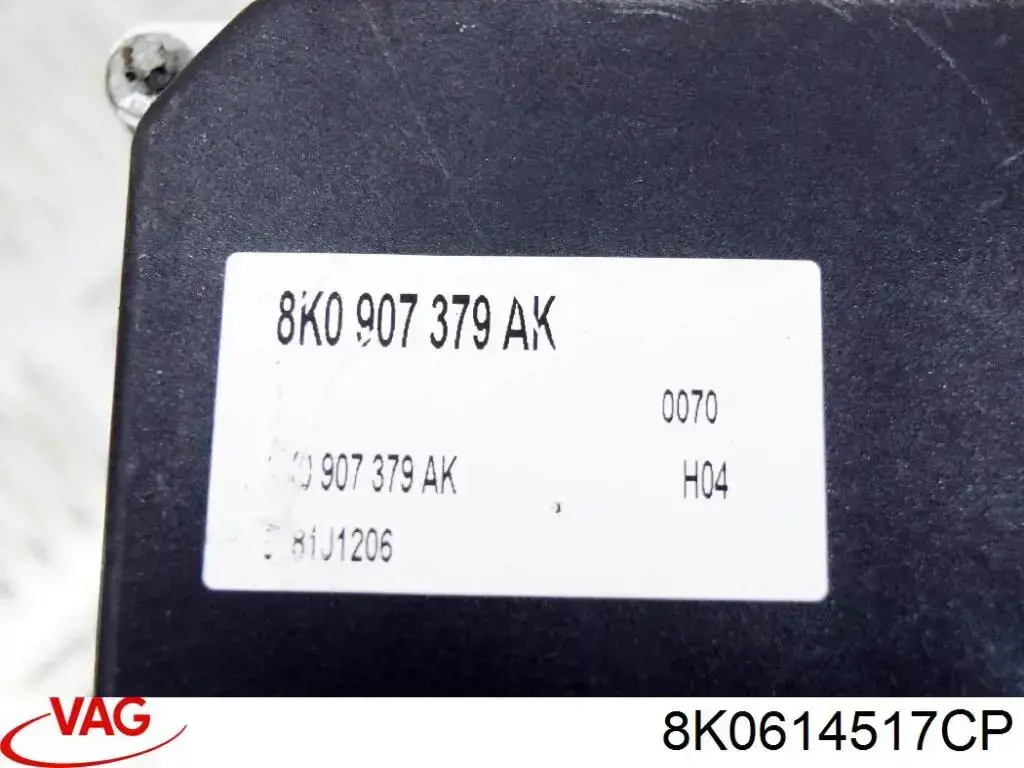 8K0614517CP VAG Блок управління АБС (ABS)
