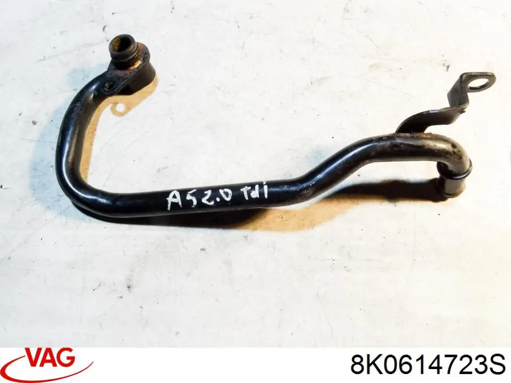  VAG 8K0614723S ціна, від 5.07 USD