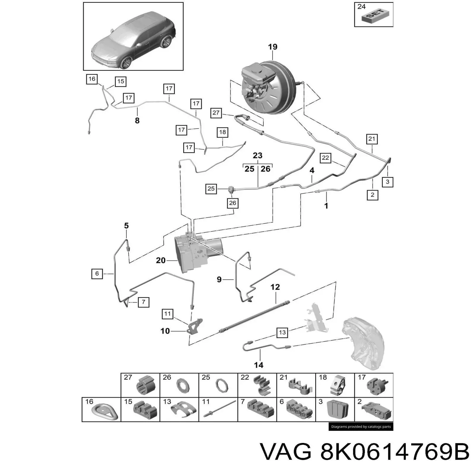  VAG 8K0614769B ціна, від 1.27 USD