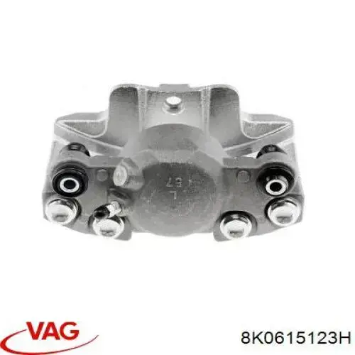 Супорт гальмівний передній лівий VAG 8K0615123H ціна, від 19.10 USD