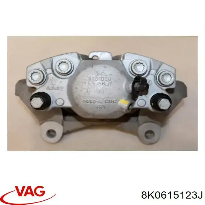 Супорт тормзной VAG 8K0615123J