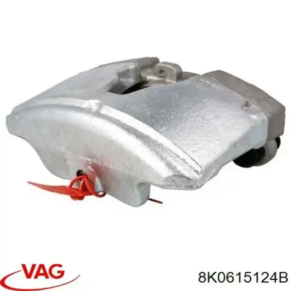 Супорт гальмівний передній правий VAG 8K0615124B ціна, від 31.48 USD