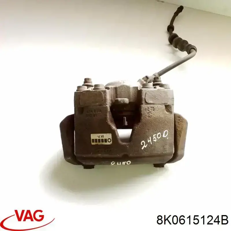 Супорт гальмівний передній правий 8K0615124B VAG