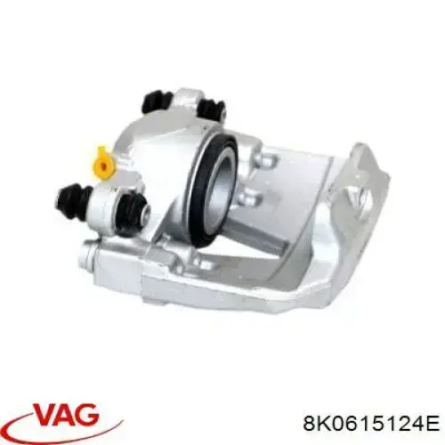 Супорт гальмівний передній правий VAG 8K0615124E ціна, від 12.70 USD