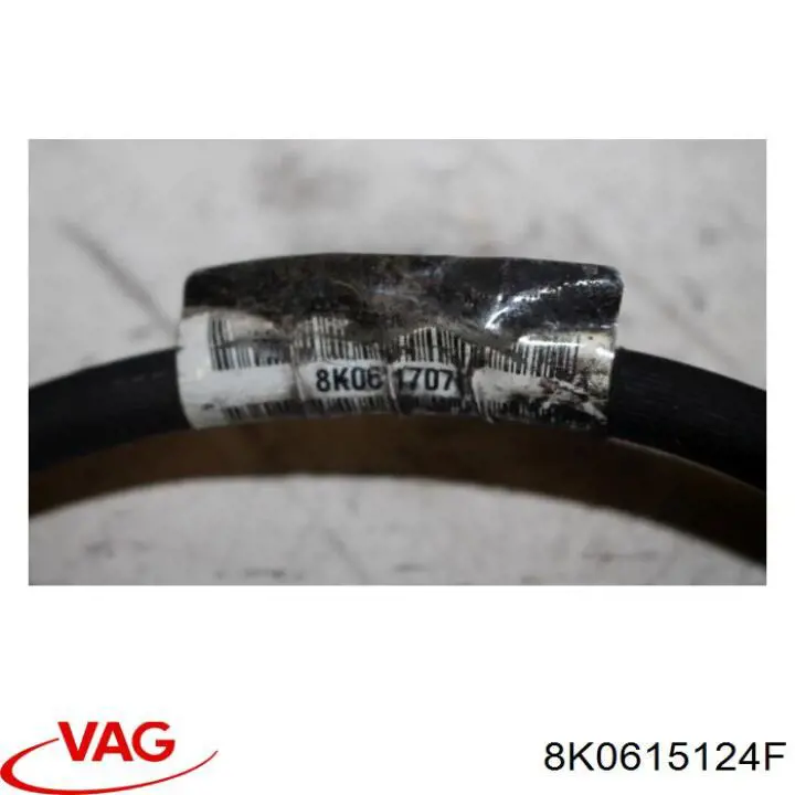 Супорт гальмівний передній правий 8K0615124F VAG