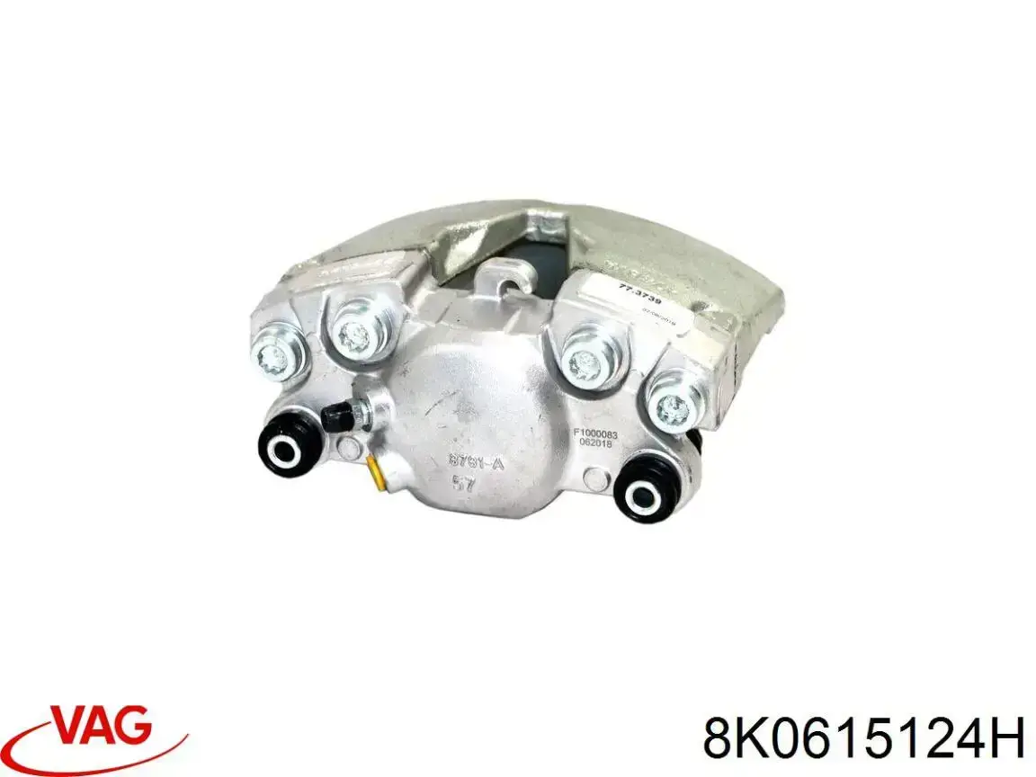 Супорт гальмівний передній правий VAG 8K0615124H ціна, від 31.48 USD
