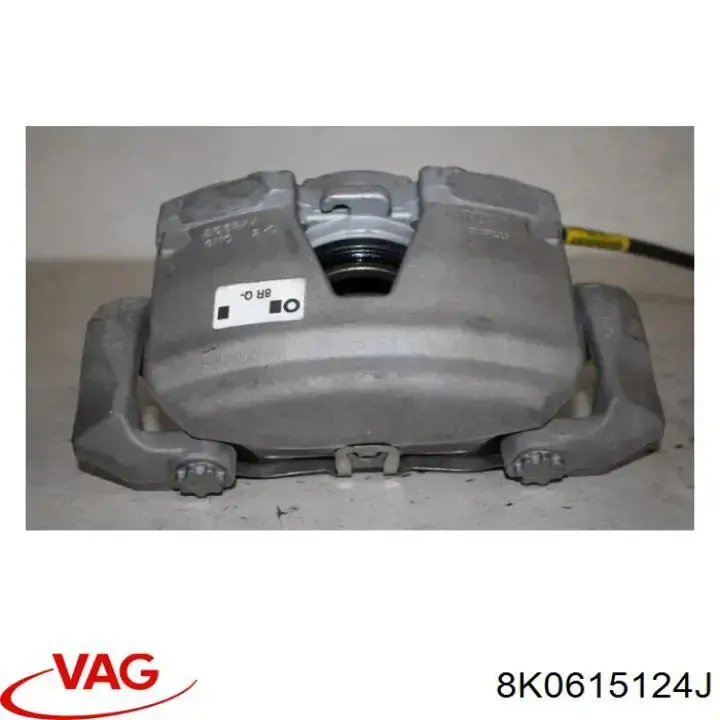 Супорт гальмівний, передній, правий VAG 8K0615124J