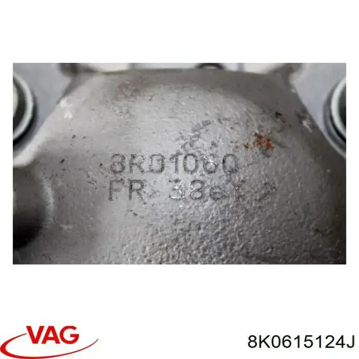 8K0615124J VAG Супорт гальмівний передній правий