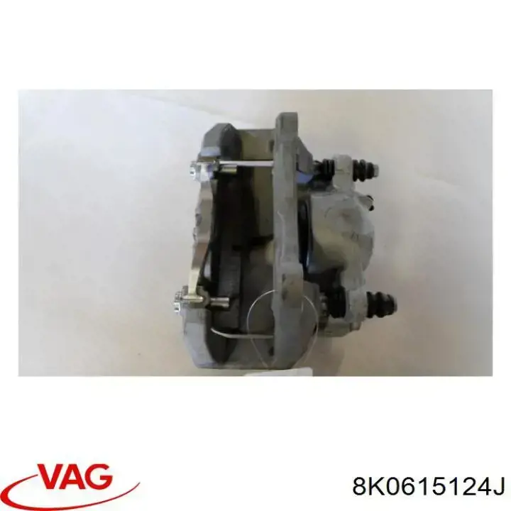 Купити 8K0615124J VAG Супорт гальмівний передній правий