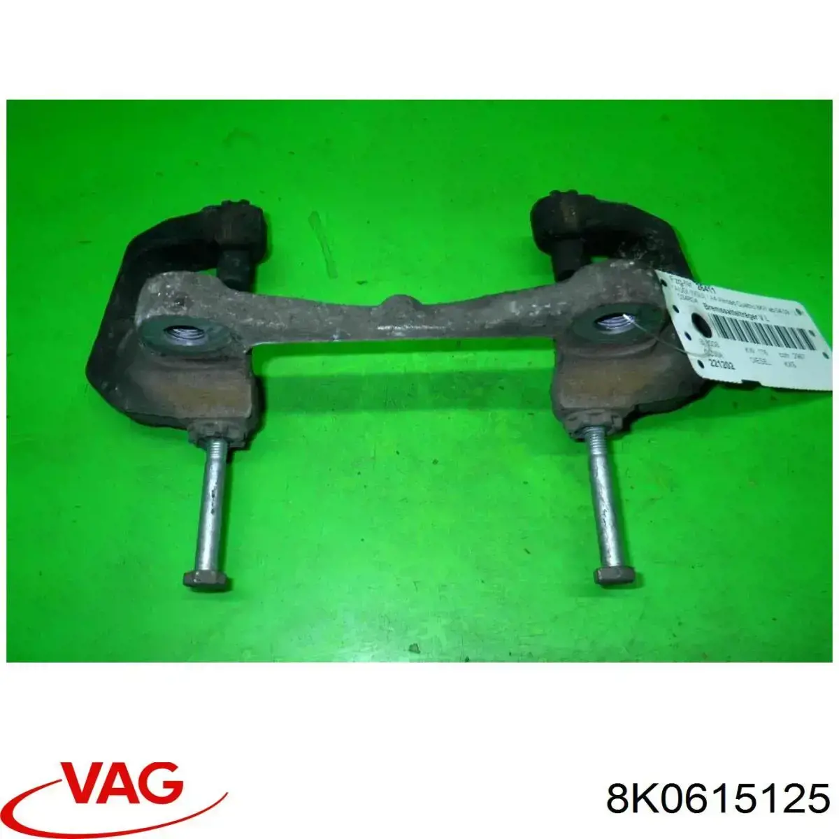 Кронштейн гальмівного супорта VAG 8K0615125 ціна, від 24.07 USD