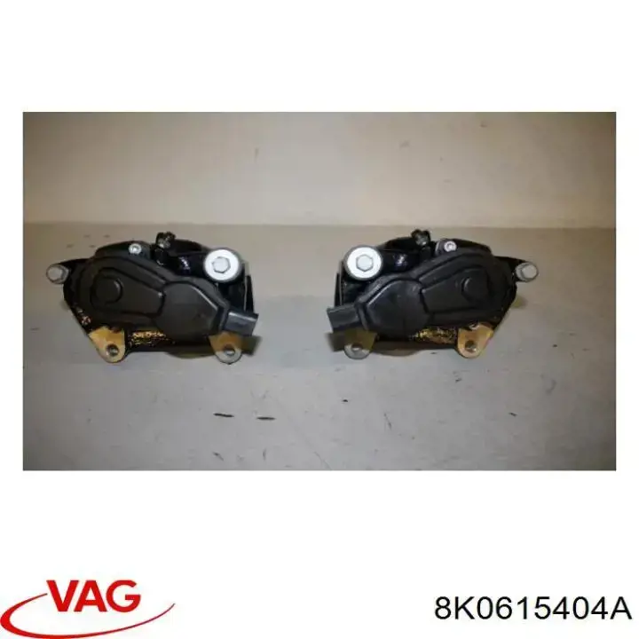 Супорт гальмівний задній правий VAG 8K0615404A ціна, від 42.78 USD