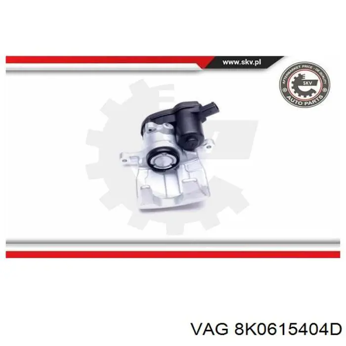 Супорт гальмівний задній правий VAG 8K0615404D ціна, від 73.08 USD