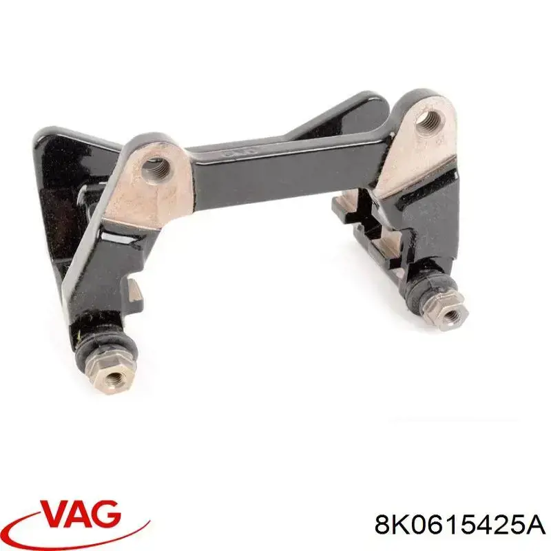 Купити 8K0615425A VAG Скоба супорту заднього
