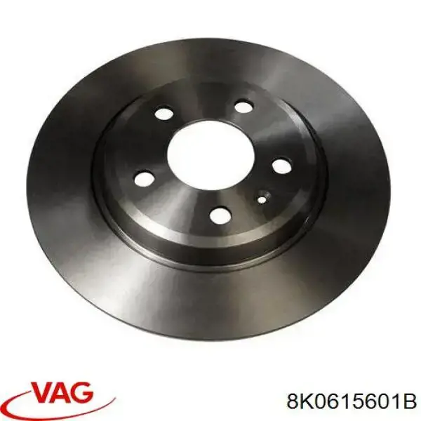 Гальмівні диски 8K0615601B VAG