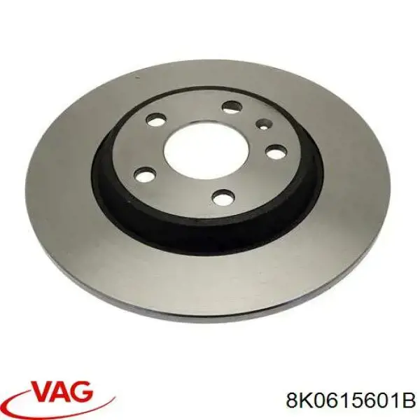 8K0615601B VAG диск гальмівний задній