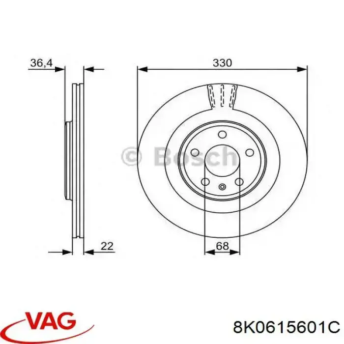 8K0615601C VAG диск гальмівний задній