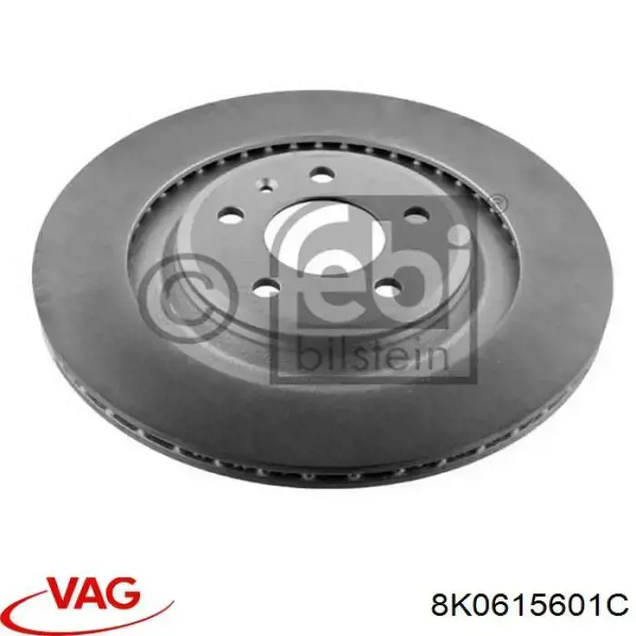 Задні дискові гальма VAG 8K0615601C ціна, від 64.11 USD