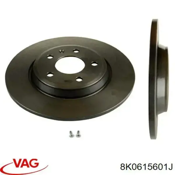 Гальмівні диски 8K0615601J VAG