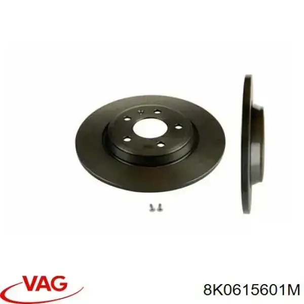 Гальмівні диски 8K0615601M VAG