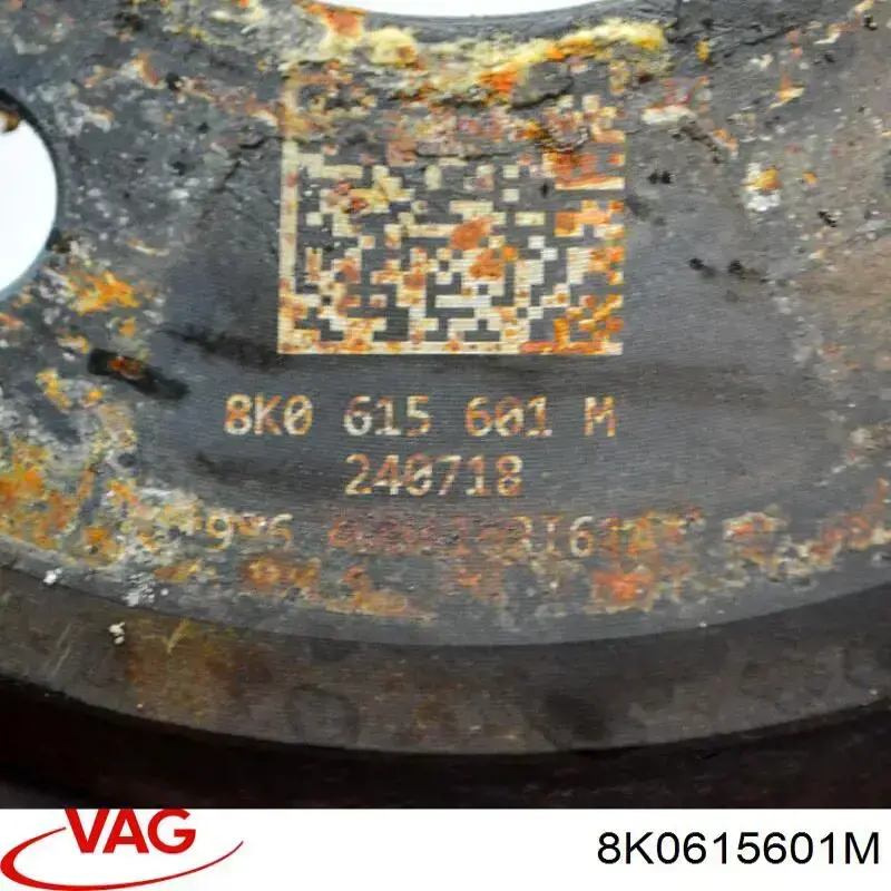 Купити 8K0615601M VAG Диск заднього гальма