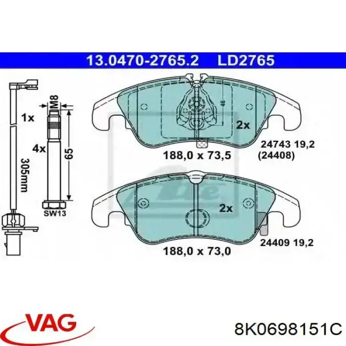 Купити 8K0698151C VAG Колодки гальмівні передні, дискові