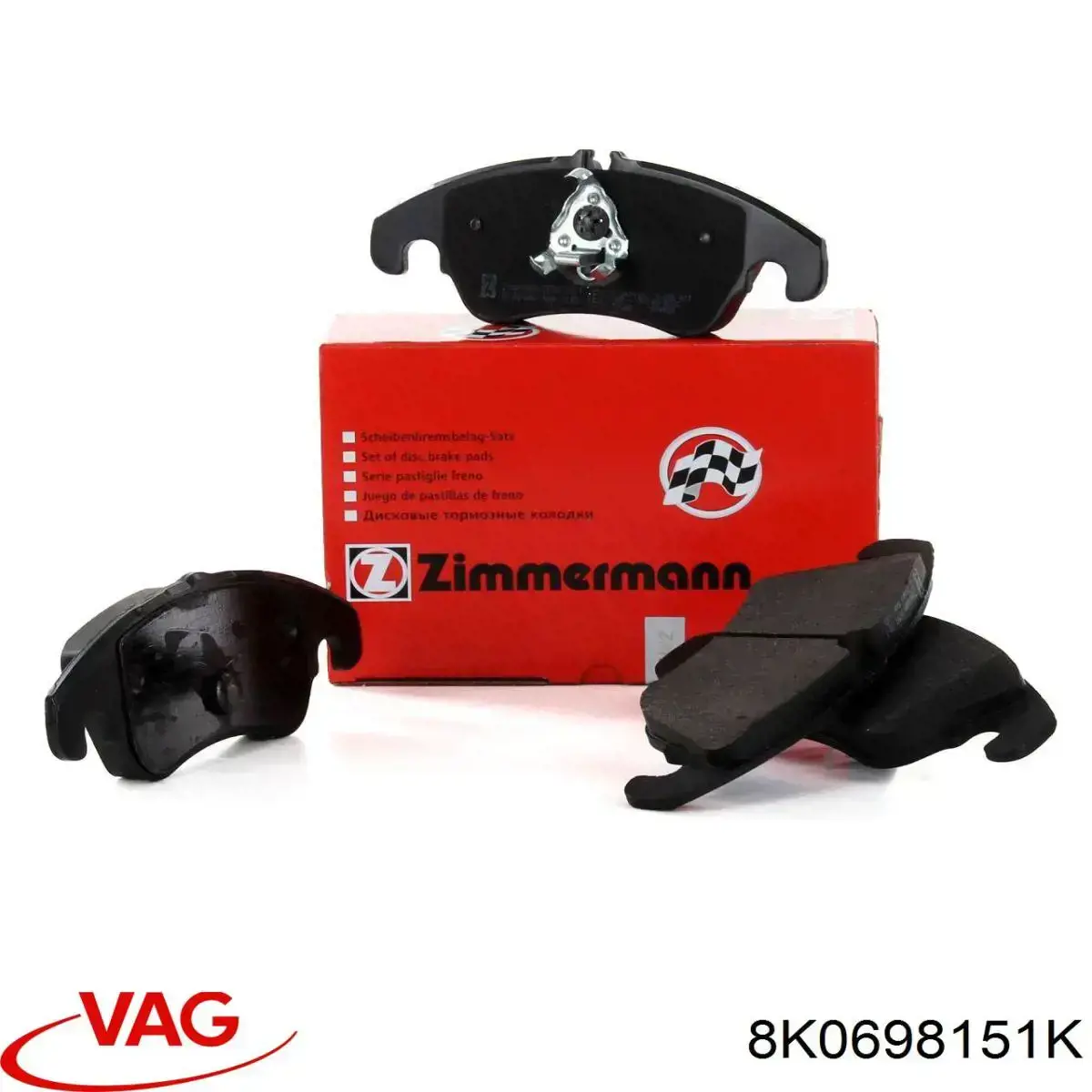 Гальмівні колодки VAG 8K0698151K ціна, від 75.19 USD