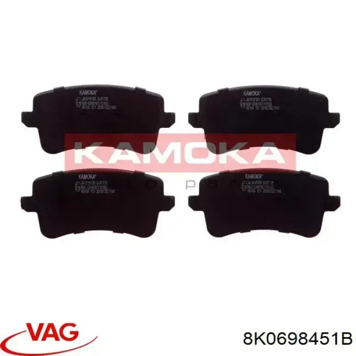 Задні дискові колодки VAG 8K0698451B
