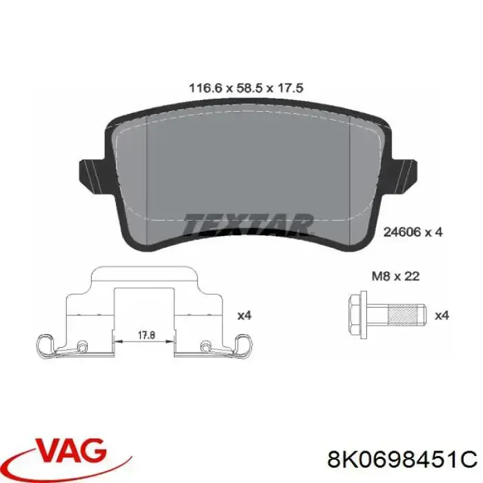 Купити 8K0698451C VAG Задні колодки