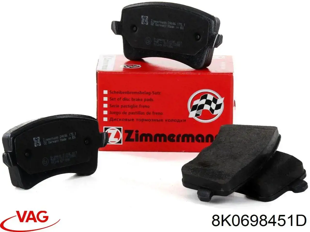Купити 8K0698451D VAG Задні колодки