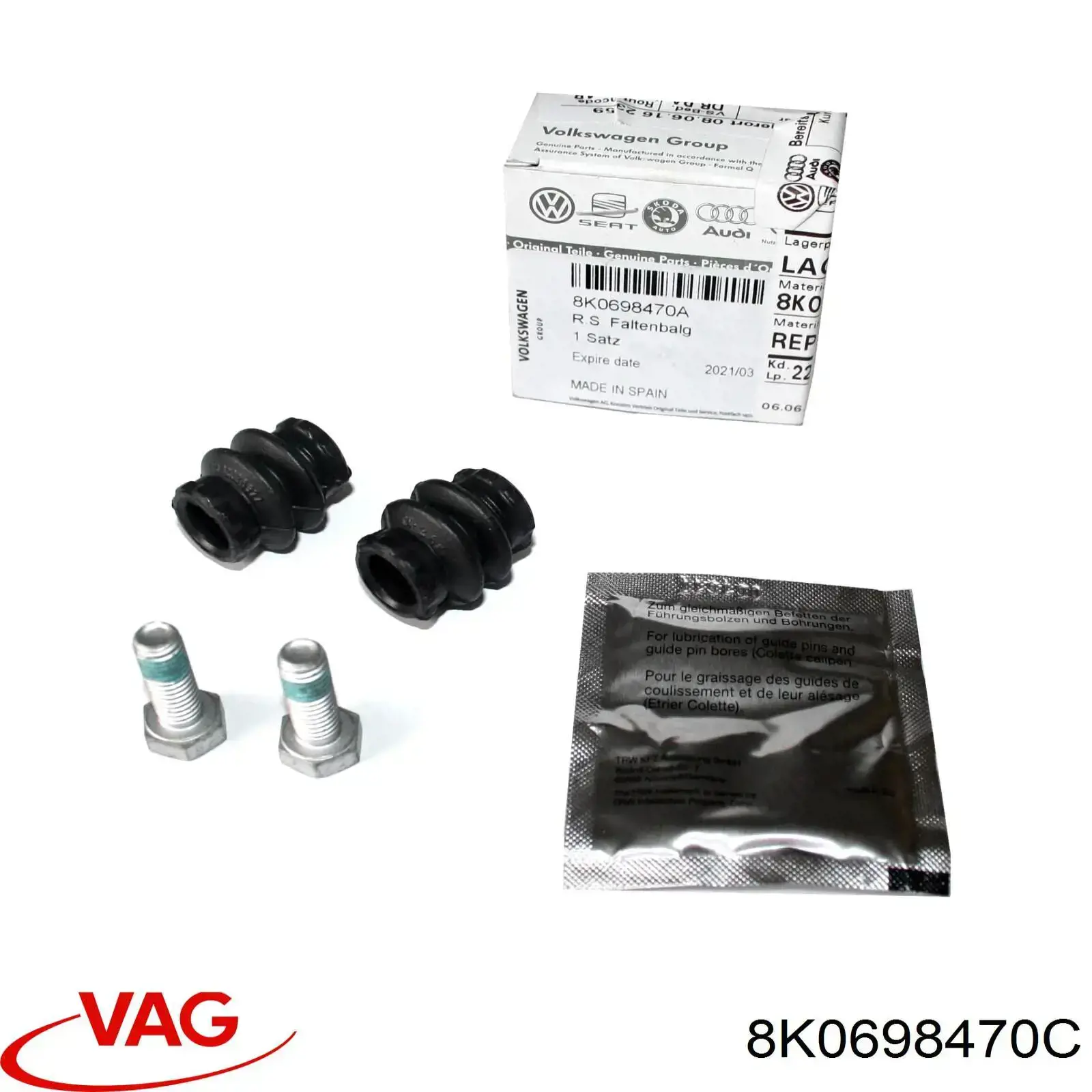 Купити 8K0698470C VAG 