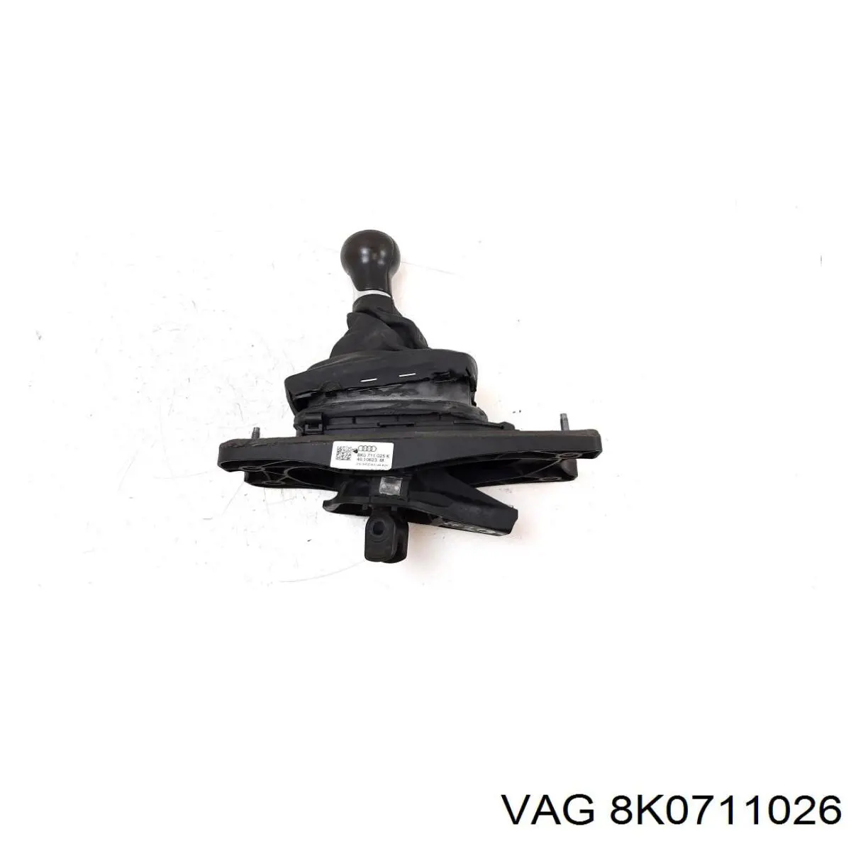 Купити 8K0711026 VAG 
