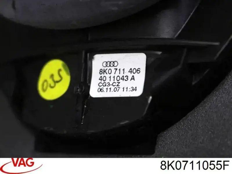 Механізм перемикання передач Audi A4 B8 седан (8K2) (2007 - 2015) ціна, від 15.29 USD