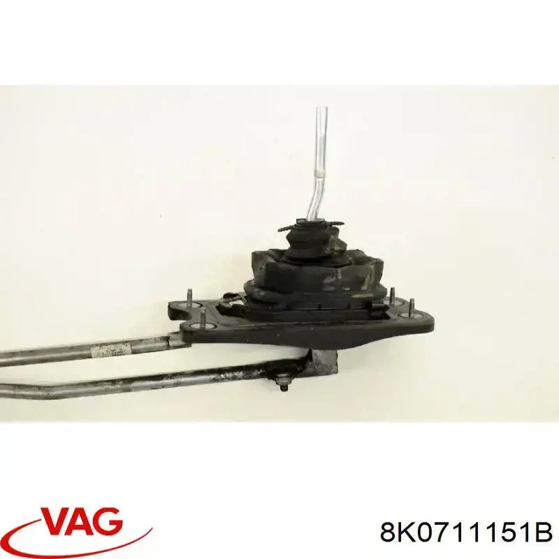 Купити 8K0711151B VAG Тяга куліси АКПП/КПП