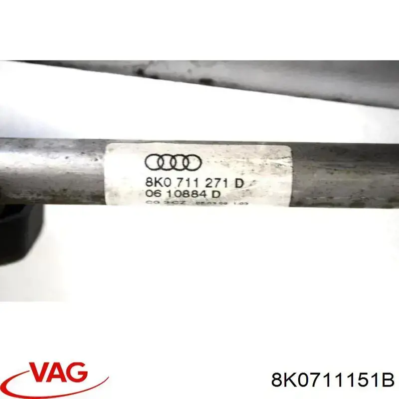 Тяга куліси АКПП/КПП VAG 8K0711151B ціна, від 10.12 USD