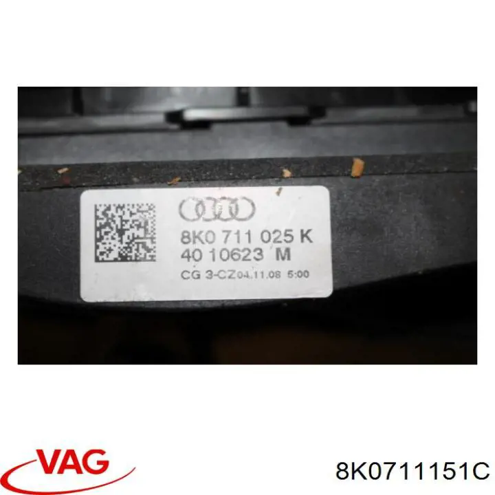 8K0711151C VAG Кронштейн куліси КПП