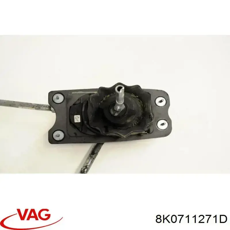  VAG 8K0711271D ціна, від 7.59 USD
