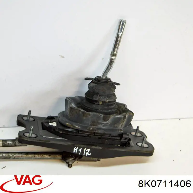  VAG 8K0711406 ціна, від 6.42 USD