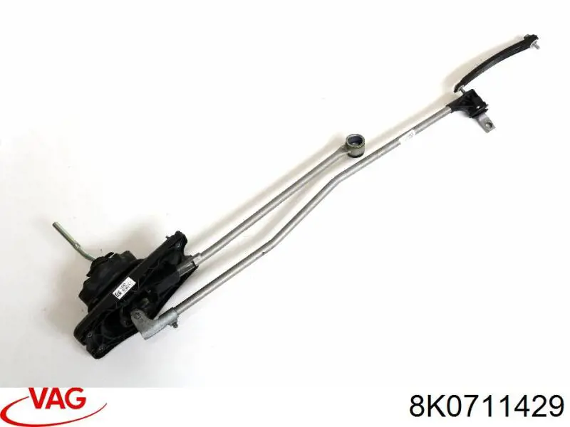  VAG 8K0711429 ціна, від 23.44 USD