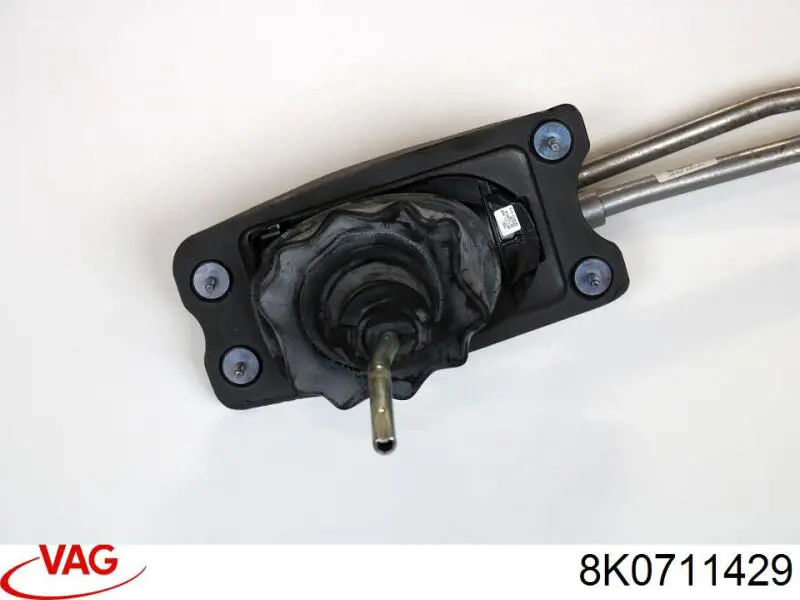Купити 8K0711429 VAG 