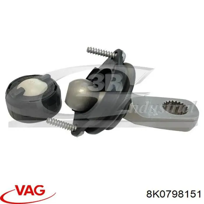  VAG 8K0798151 ціна, від 74.35 USD