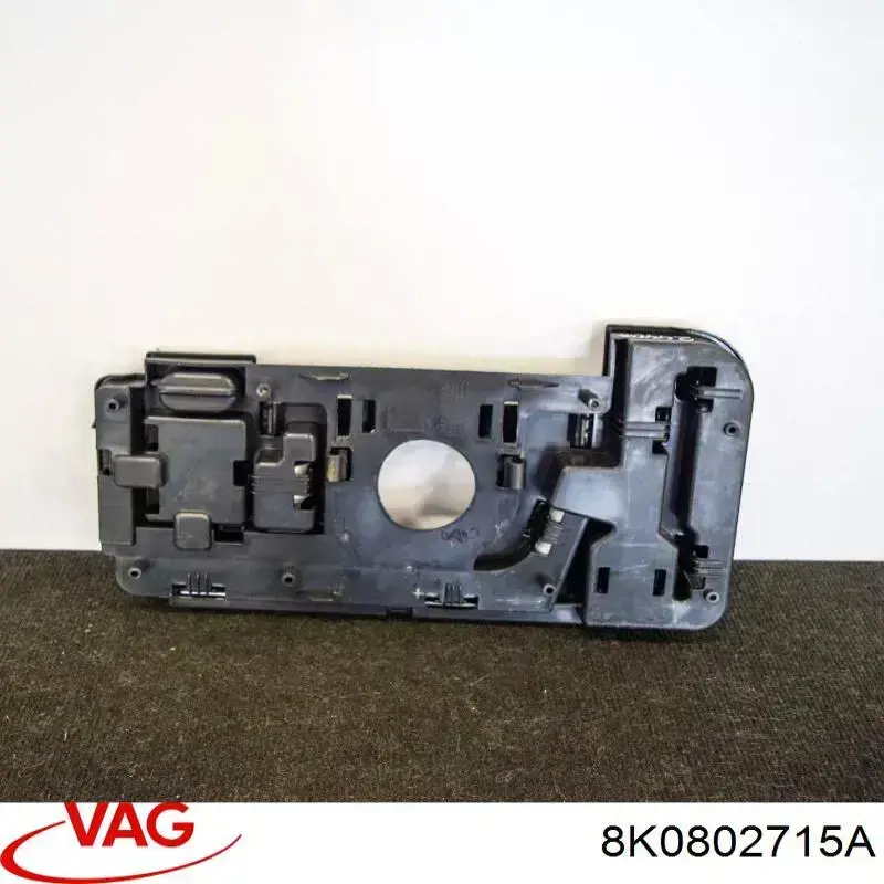  VAG 8K0802715A ціна, від 3.94 USD