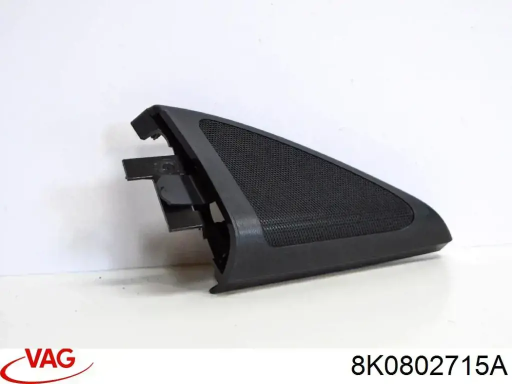 Купити 8K0802715A VAG 