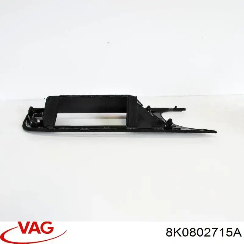  VAG 8K0802715A ціна, від 3.94 USD