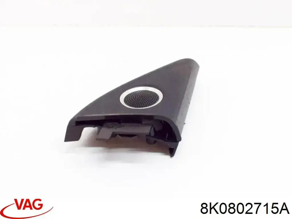 Купити 8K0802715A VAG 