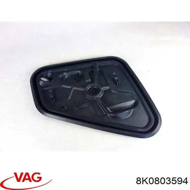Заглушка кузова VAG 8K0803594