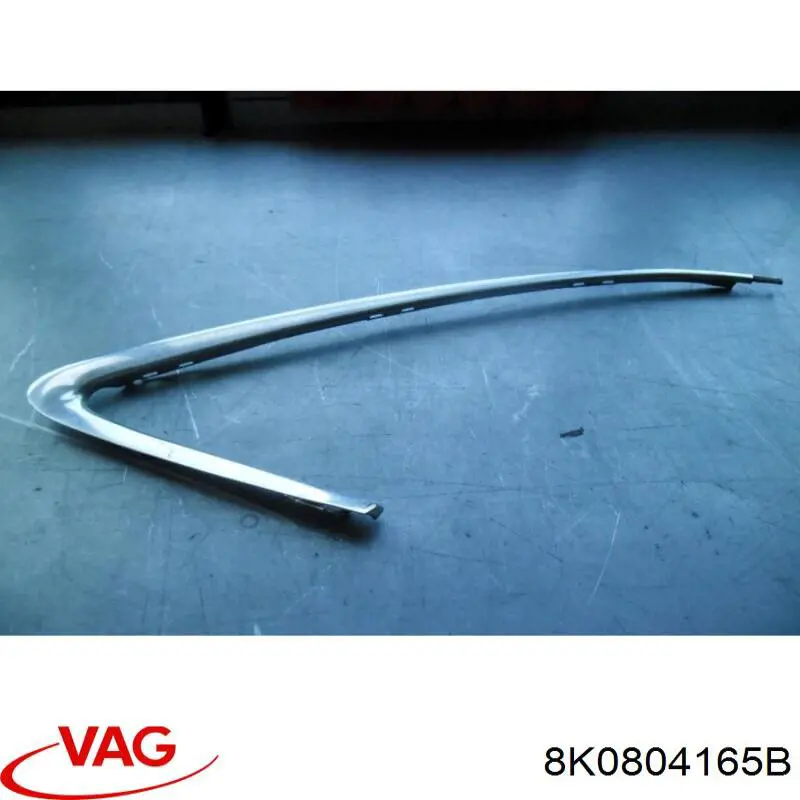  VAG 8K0804165B ціна, від 23.90 USD