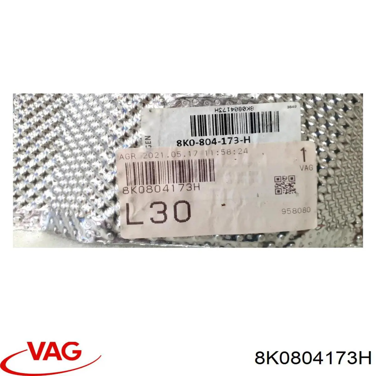Купити 8K0804173H VAG 