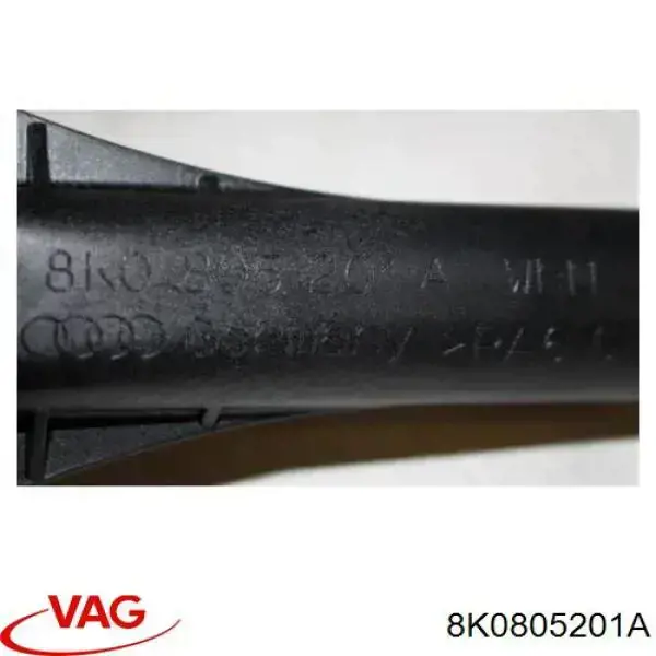 Купити 8K0805201A VAG Подушка радіатора охолодження, нижня