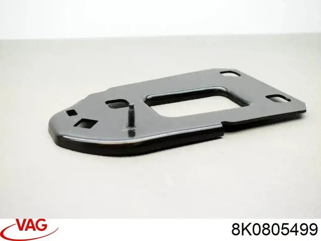  VAG 8K0805499 ціна, від 2.57 USD