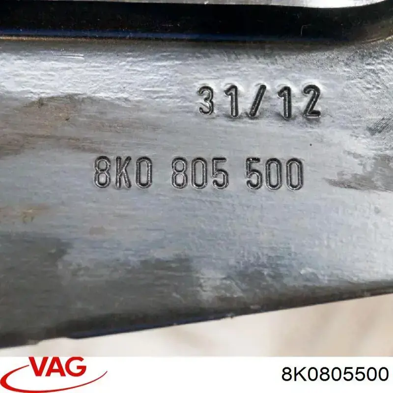 Купити 8K0805500 VAG 
